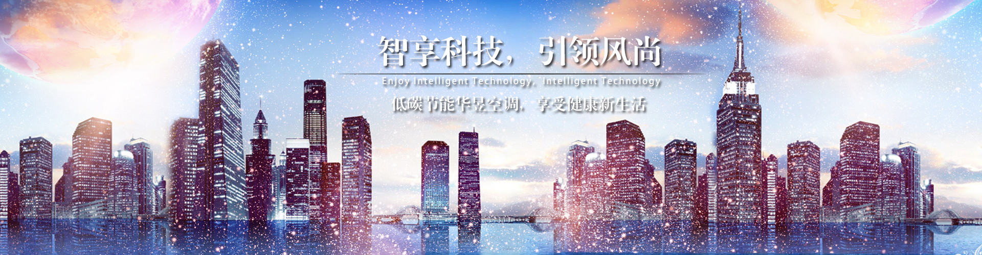非意相干网